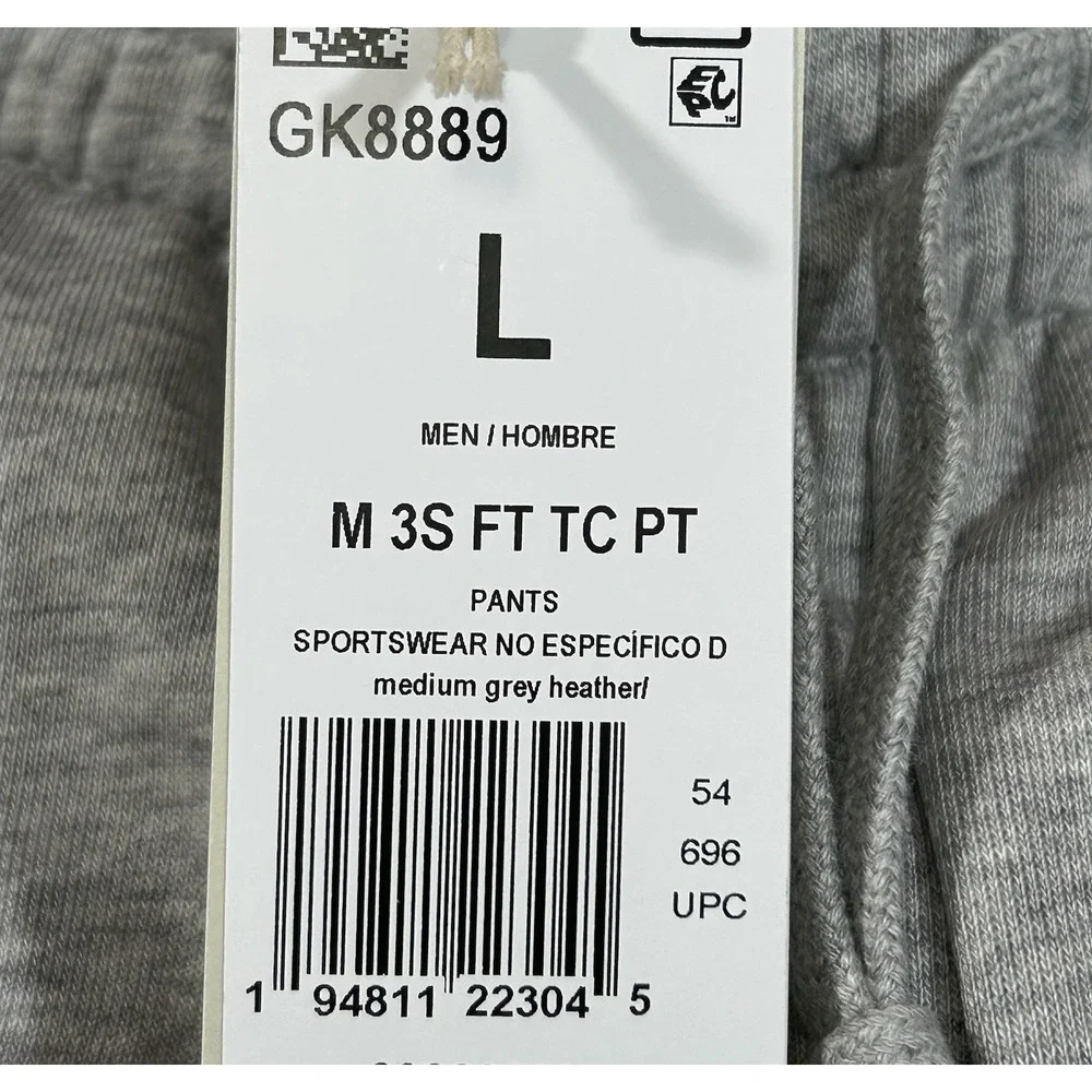 adidas Mens French Terry Sport Pants L (32x30